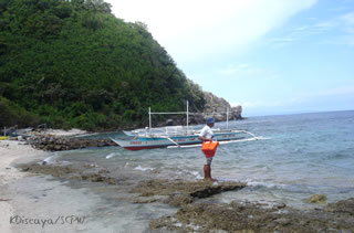 photo by Karen Discaya of the Society for the Conservation of Philippine Wetlands